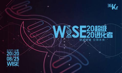 美的美居 以數字化驅動產品創新，構筑智慧家居生態新格局